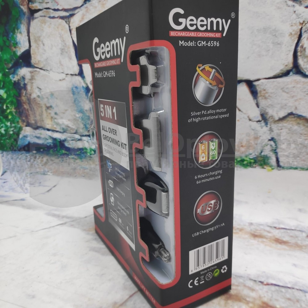 Многофункциональный триммер USB 5 в 1 для стрижки тела, волос, бороды Geemy GM-6596 (8 насадок) на подставке - фото 7 - id-p181589139