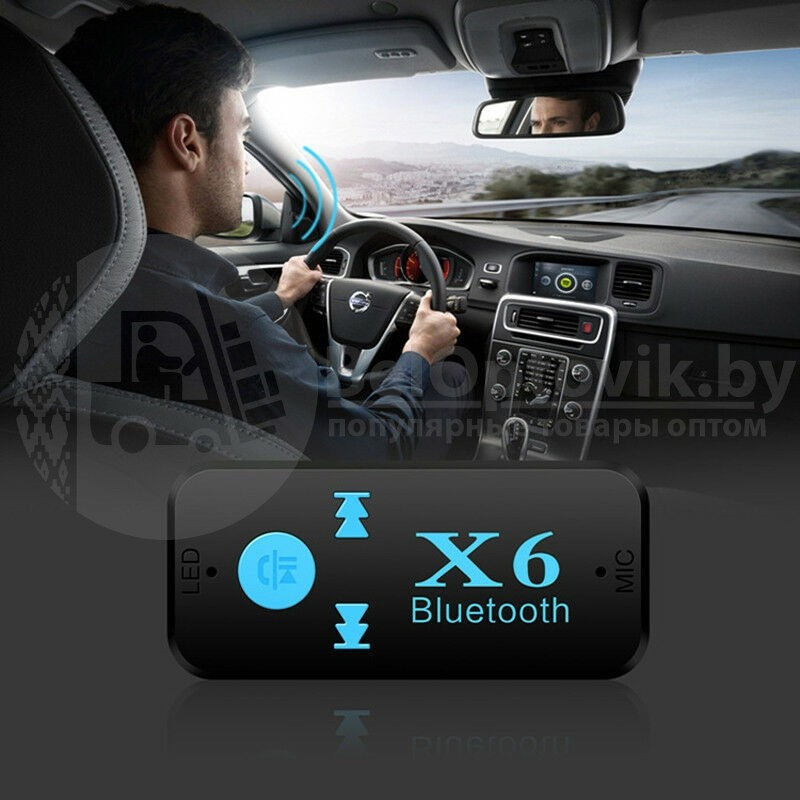 Аудиоресивер Bluetooth Wireless X6 - фото 4 - id-p181593404