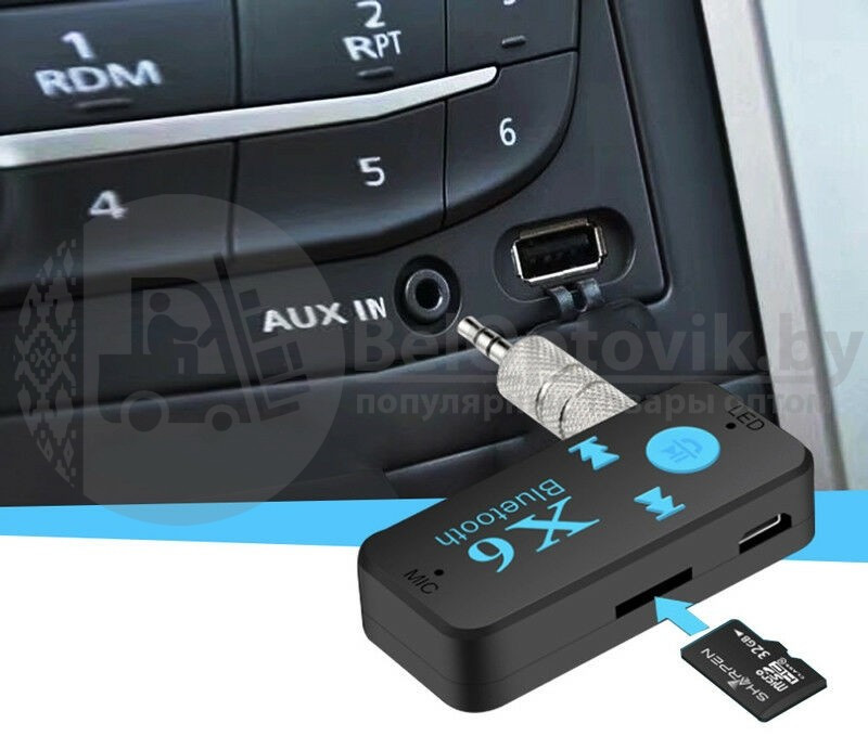 Аудиоресивер Bluetooth Wireless X6 - фото 8 - id-p181593404