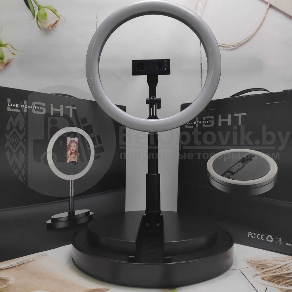 Кольцевая складная лампа на штативе, диаметр 29 см. Селфи кольцо Live Beauty Y2 LED 160, пульт управления, 3 - фото 3 - id-p181591232