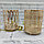 Подставка - органайзер для кистей и косметических принадлежностей Золотой орнамент 2, фото 3