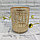 Подставка - органайзер для кистей и косметических принадлежностей Золотой орнамент 1, фото 4