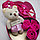 Подарочный набор мыло Роза и Мишка в ассортименте  Розовый, фото 3