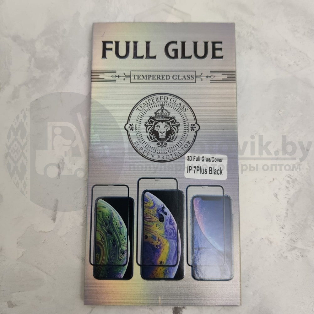 Защитное стекло (Glass 9D) iphone 7 в кейсе - фото 8 - id-p181593468