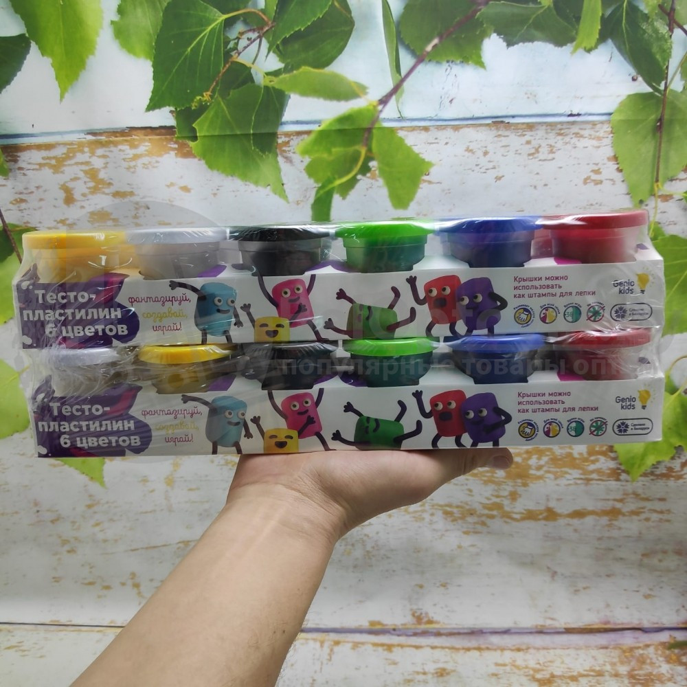 Слип - пак Genio Kids: Набор для детской лепки со штампами ТА1009ВР Тесто-пластилин 6 цветов , 6 цветов х 4 - фото 3 - id-p181589199