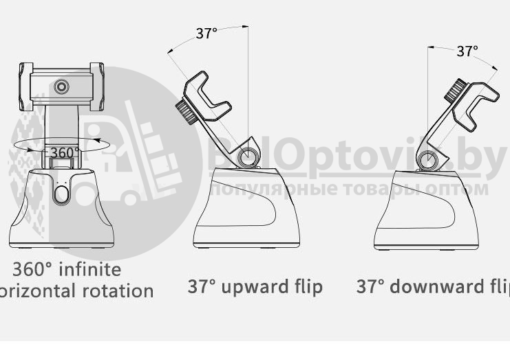 Поворотный штатив - модуль для блогеров Apai Genie Robot-Camersman 360 с датчиком движения (автоматически - фото 4 - id-p181591286