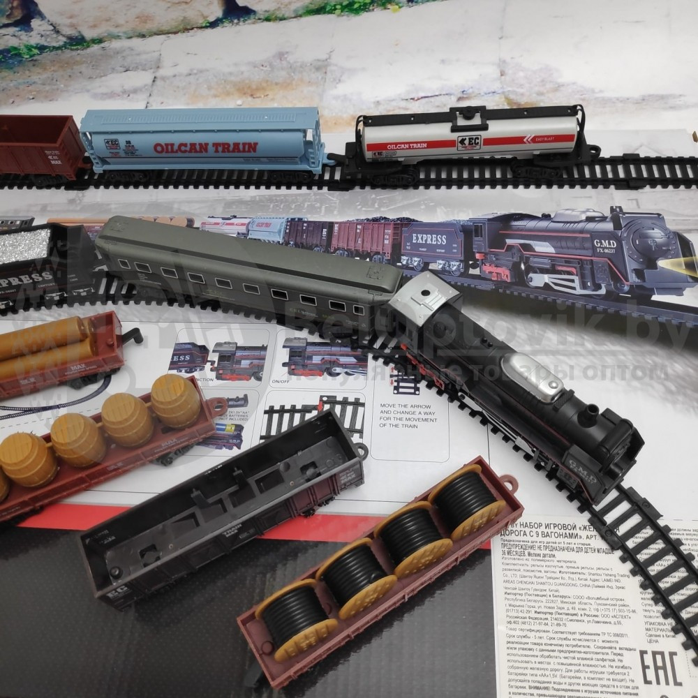 Игровой набор Big Motors Железная дорога локомотив и 9 вагонов (звук, пар, свет). Живые фото - фото 10 - id-p181591291
