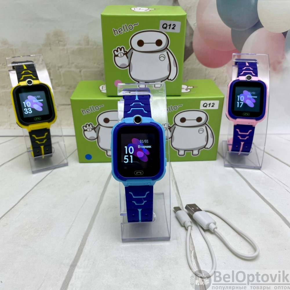 Детские умные часы Smart Baby Watch с gps Q12 Голубые с фиолетовым - фото 7 - id-p181586235