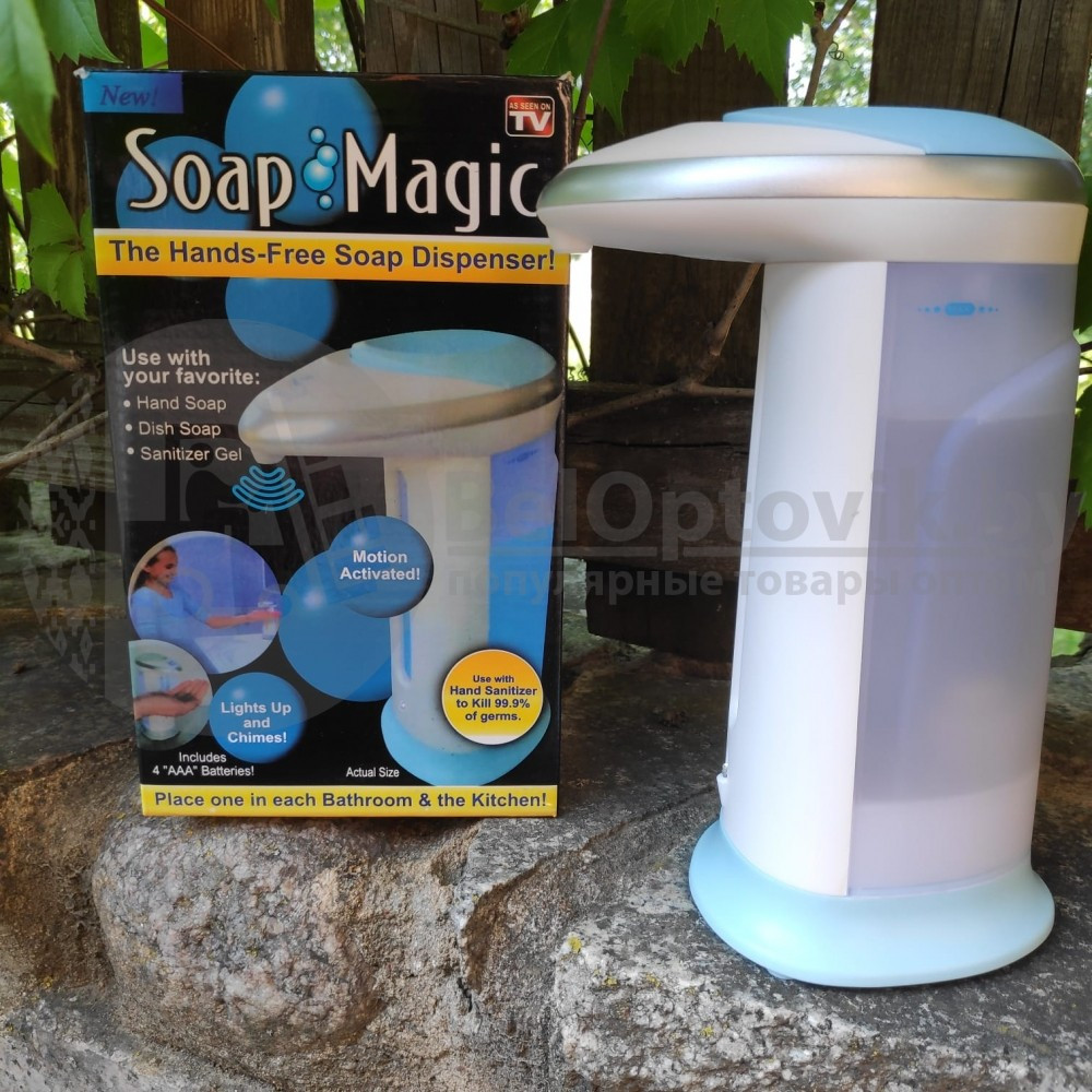 Сенсорный дозатор (автоматический диспенсер) жидкого мыла (моющего средства, антисептика и др) Soap Magic. - фото 2 - id-p181597169