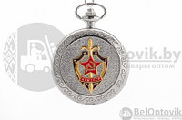 Карманные часы КГБ СССР Серебро, фото 1