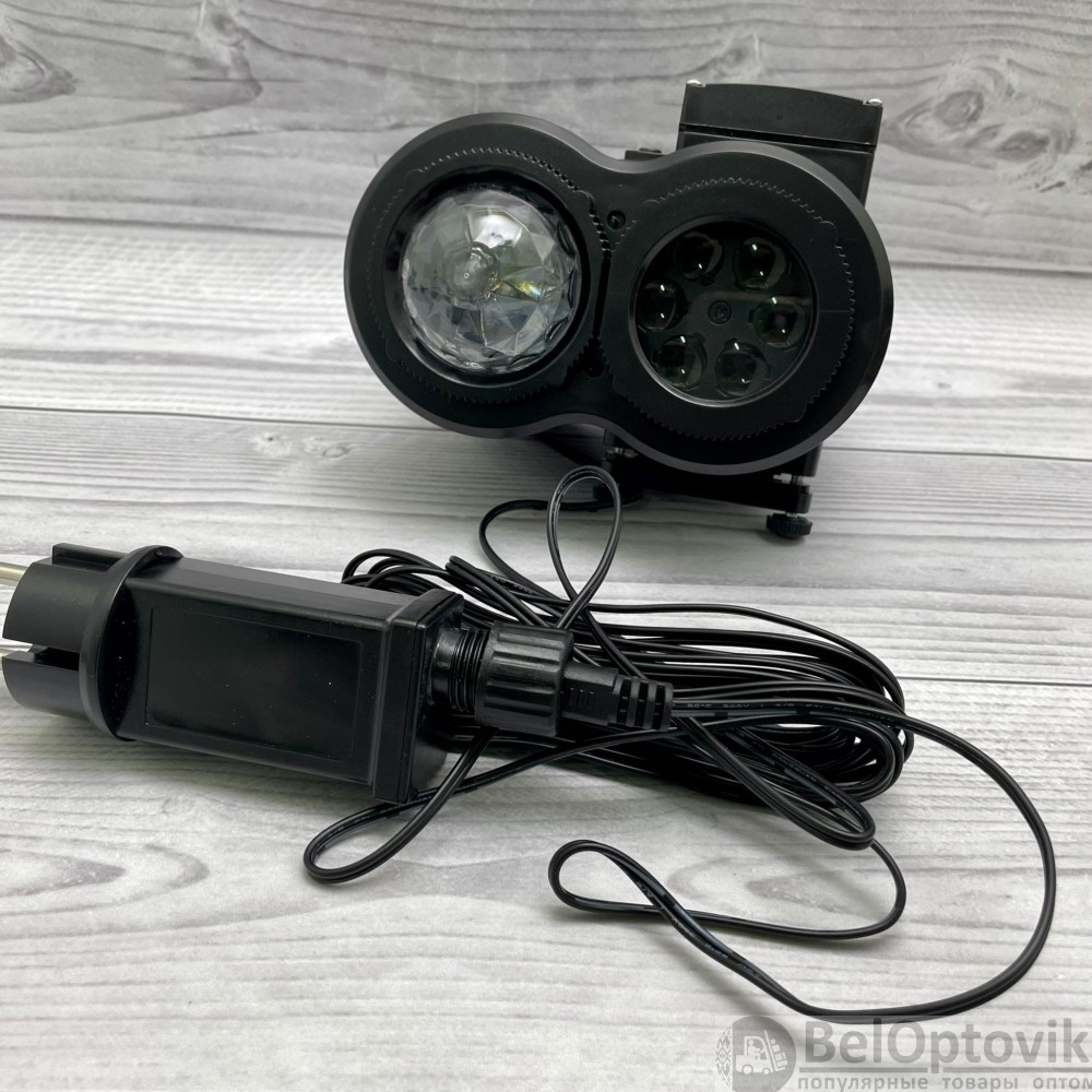 Светодиодный проектор Projector With Water Wave light (16 слайдов) - фото 4 - id-p181586242