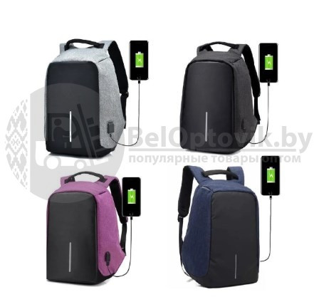Рюкзак Bobby XL с отделением для ноутбука до 17 дюймов и USB портом Антивор Черный - фото 3 - id-p181592362