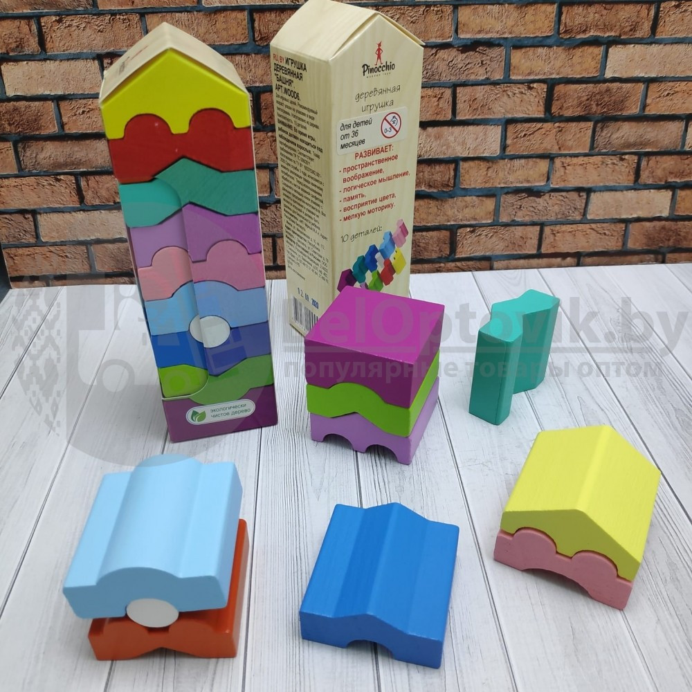 Развивающая пирамидка - головоломка Smart Kid Башня (10 деталей). Экологически чистое дерево 3 - фото 3 - id-p181589218