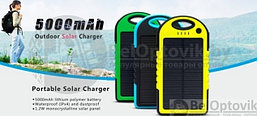 УЦЕНКА Внешний аккумулятор на солнечных батареях Solar Сharger 5000mAh Желый