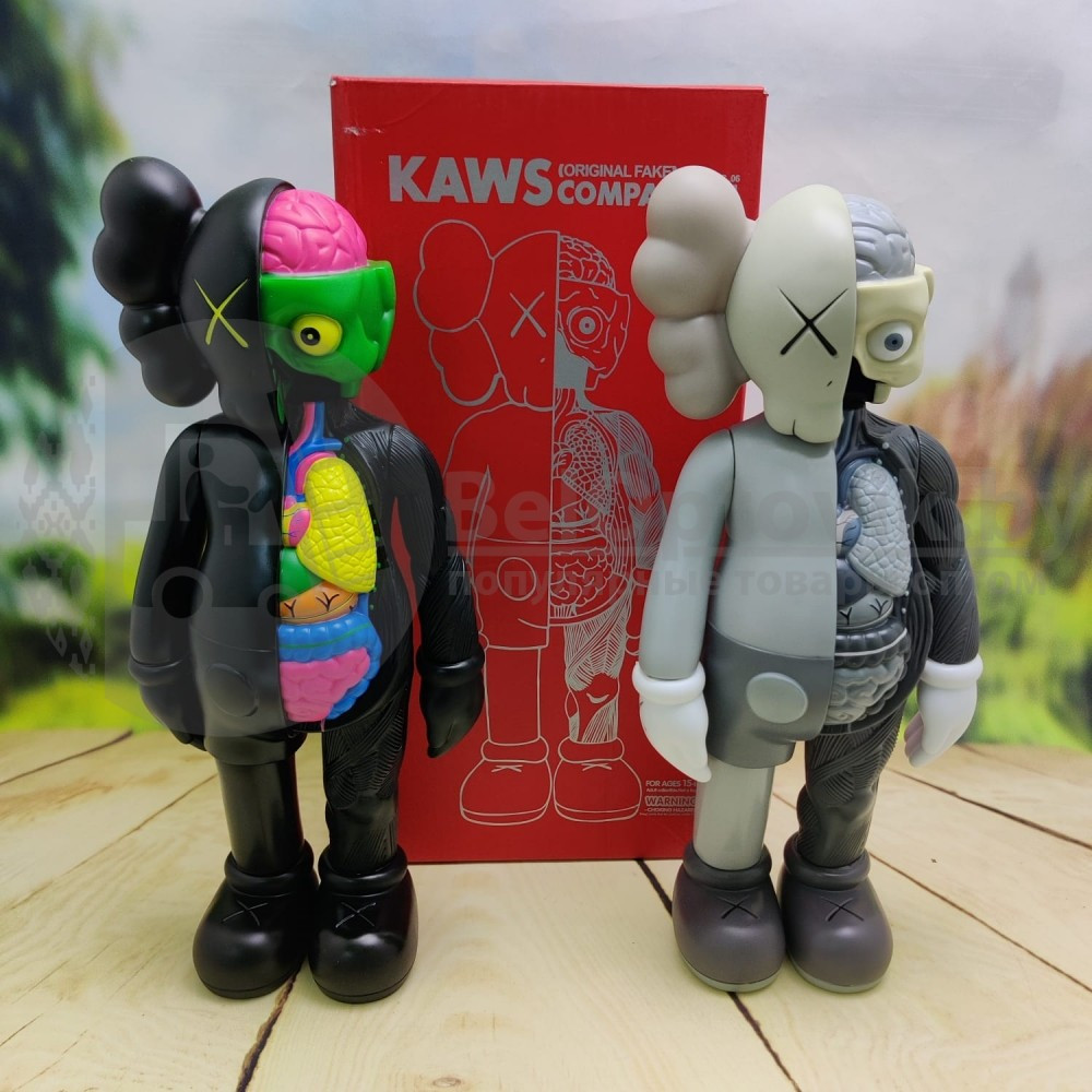 Kaws Dissected Gray Игрушка 40 см - фото 5 - id-p181594802