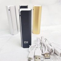 Портативный аккумулятор Power Bank Mi 2800 mAh Корпус черный