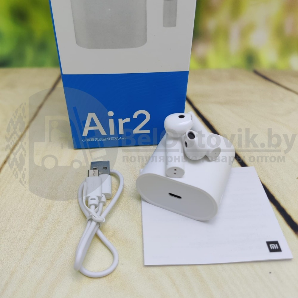 Беспроводные Bluetooth мини-наушники Mi Air 2 с зарядным кейсом - фото 8 - id-p181587232