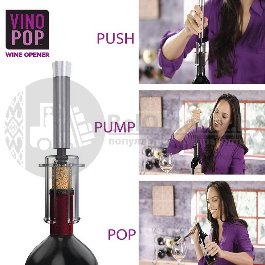 Штопор насос Vine Pop Wine opener - фото 4 - id-p181594822