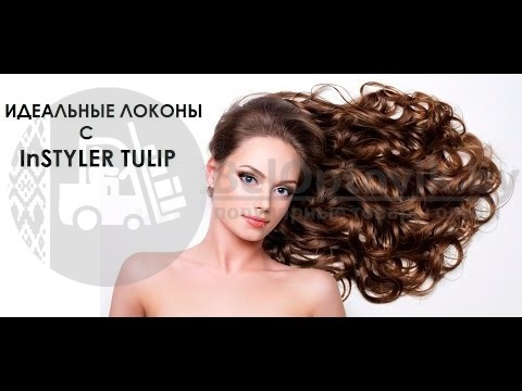 Стайлер (плойка) для завивки волос Instyler Tulip (качество А) - фото 10 - id-p181597241