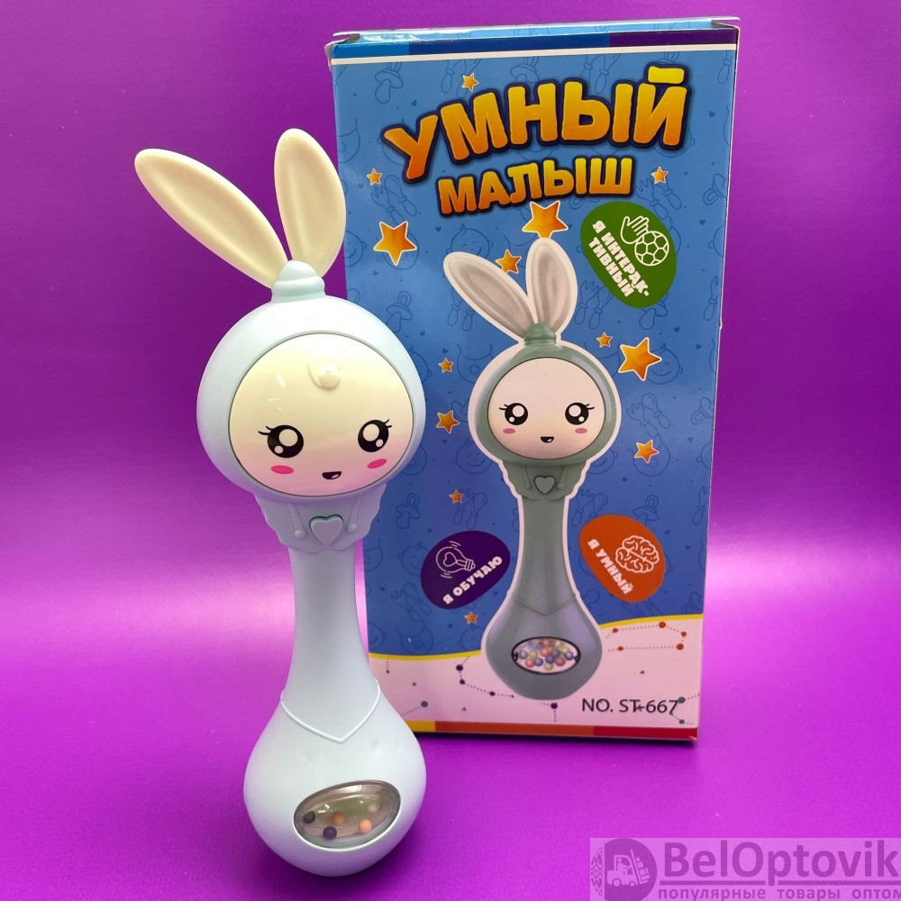 Умный зайка Alilo Алило музыкальная игрушка погремушка (аналог) Сказки, веселые песни, световые эффекты - фото 3 - id-p181586287