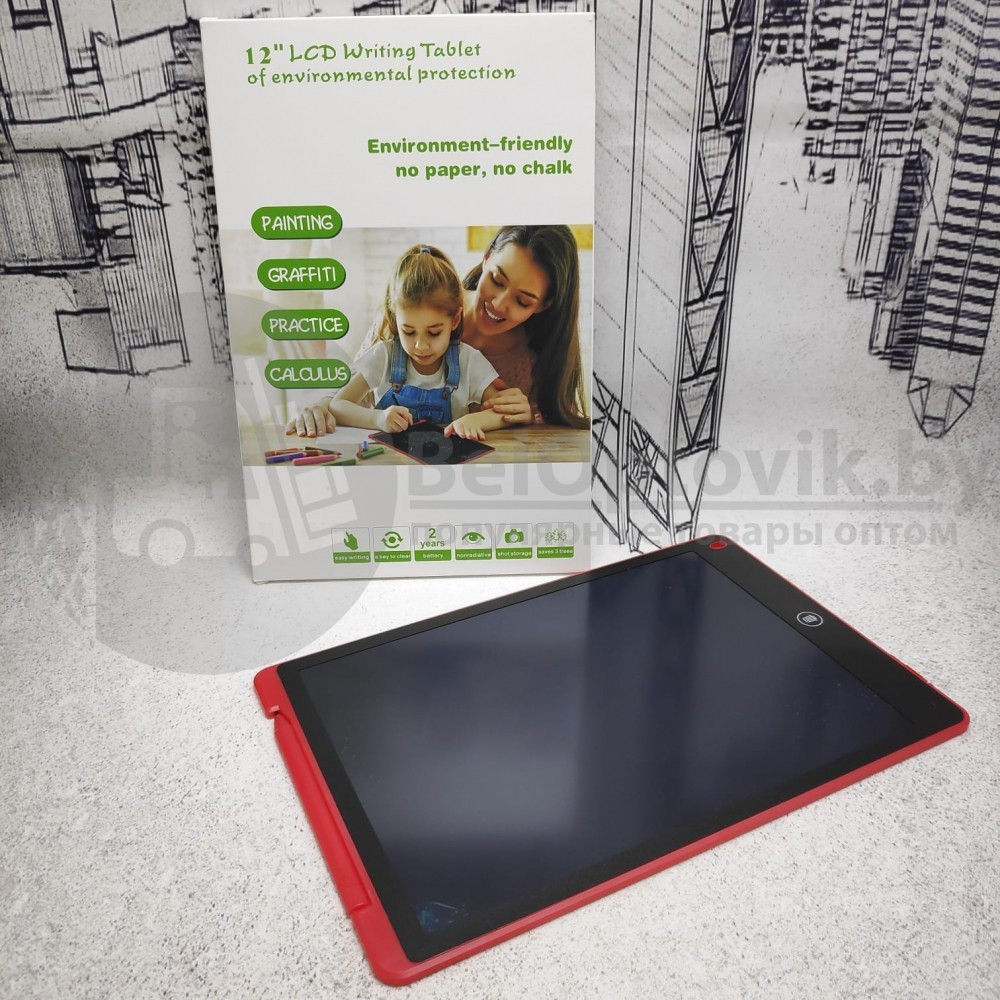 Графический обучающий планшет для рисования (планшет для заметок), 12 дюймов Writing Tablet II Красный - фото 7 - id-p181589302