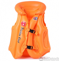 Жилет для плавания надувной  Swim Vest 3-7 лет (на крупного ребенка)