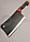Топорик нож кухонный Lijiacheng CHOPPER с двухкомпонентной ручкой (лезвие  20 см), фото 5