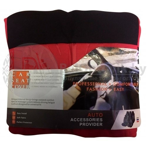 Комплект чехлов на автомобильные сидения Car Seat Cover 9 предметов (чехлы для автомобиля) Красные - фото 7 - id-p181592458