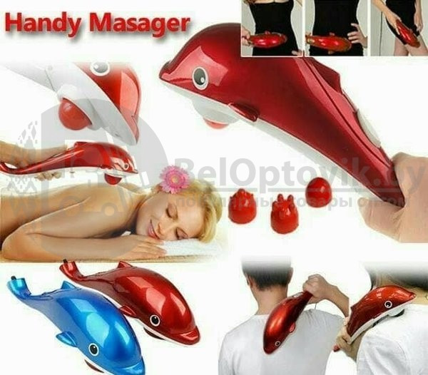 Массажер для тела Small Dolphin Massager HK668 (Дельфин маленький) - фото 3 - id-p181594876