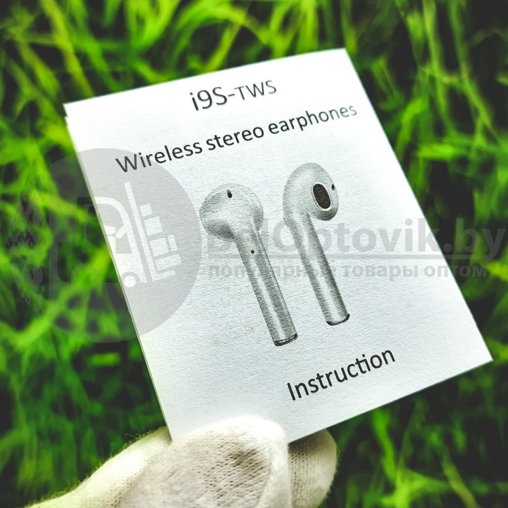 Наушники беспроводные i9S - TWS, переключение кнопка, Bluetooth 4.2 Белые - фото 7 - id-p181594880