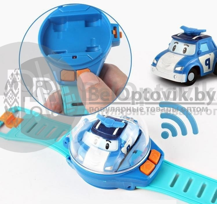 Часы с мини машинкой на дистанционном управлении Робокар Поли Robocar Poli Синяя машинка - фото 5 - id-p181593584