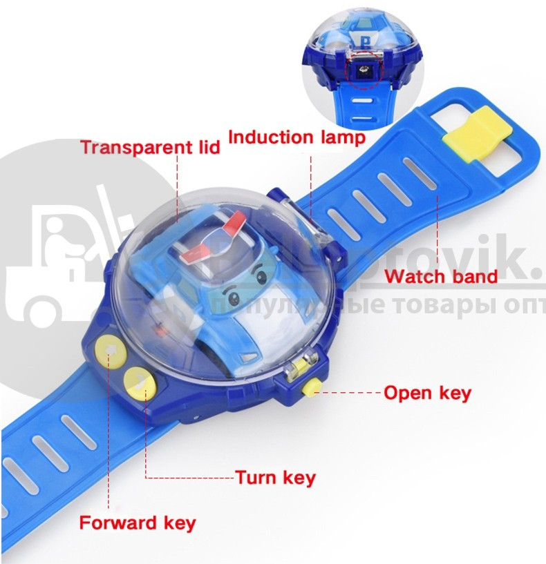 Часы с мини машинкой на дистанционном управлении Робокар Поли Robocar Poli Синяя машинка - фото 7 - id-p181593584