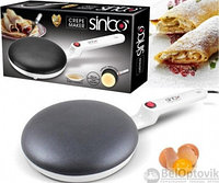 Сковорода для блинов (погружная блинница ) Sinbo SP 5208 900 W, фото 1
