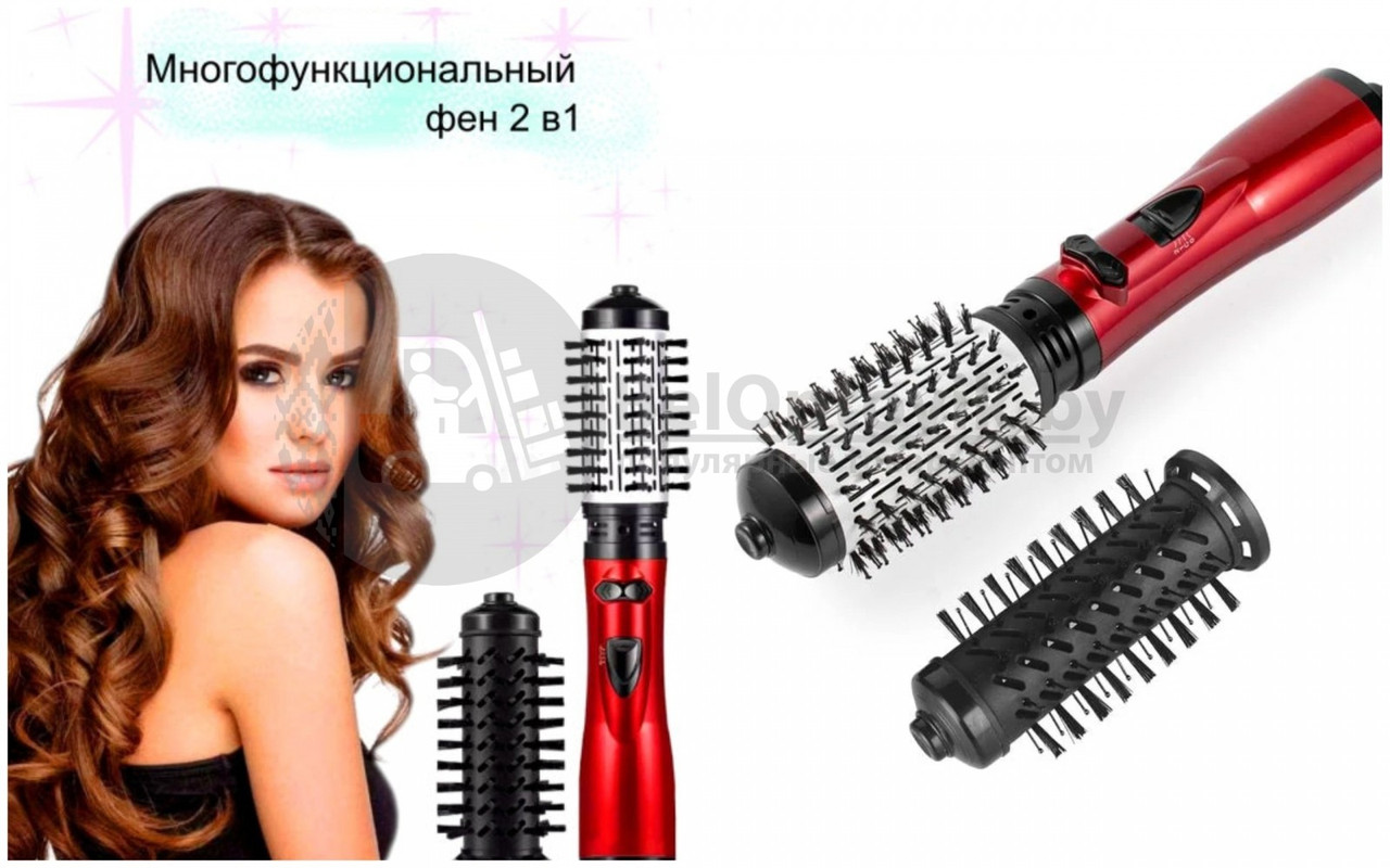 Фен БРАШ воздушный вращающийся стайлер для укладки волос GEMEI GM-4829 - фото 2 - id-p181587554