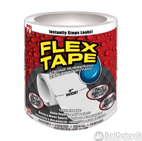 Изолента Супер Фикс водонепроницаемая, суперклейкая (маленькая) Flex Tape Флекс тайп 10.20 х 150 см, 4 дюйма