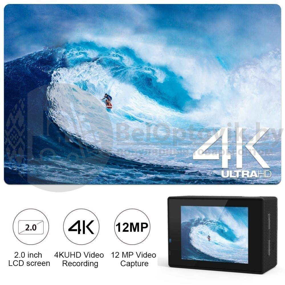 Экшн камера с пультом Action Camera Waterproof 4K Ultra HD - фото 4 - id-p181592514