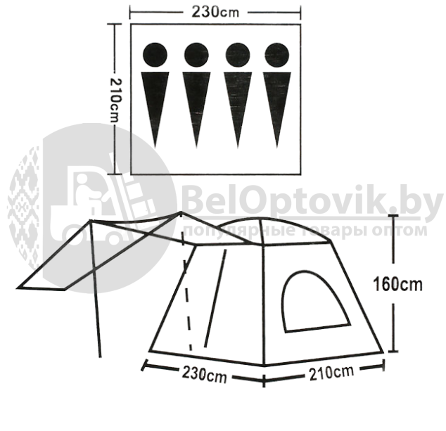 Палатка 4-х местная LanYu 1908 туристическая 210x230x160см с навесом - фото 4 - id-p181591450