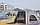 Палатка 4-х местная LanYu 1908 туристическая 210x230x160см с навесом, фото 5