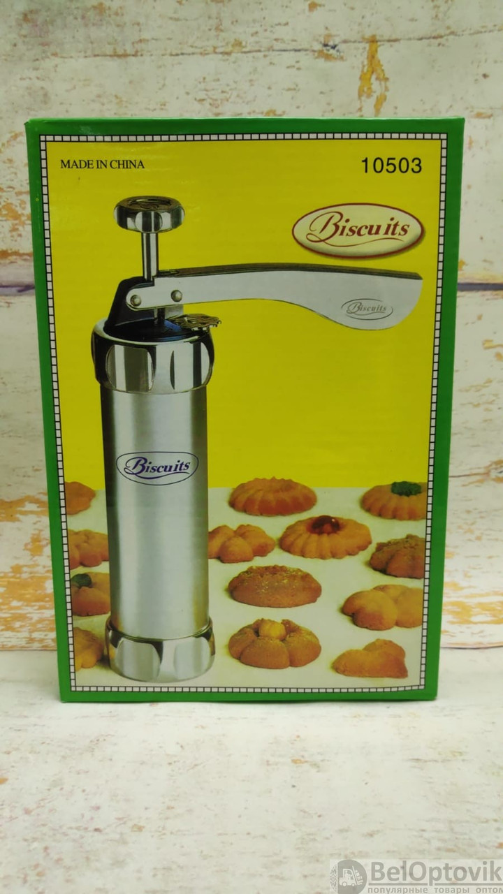 Кондитерский шприц пресс для печенья и крема 10 насадок Biscuits - фото 6 - id-p181589390