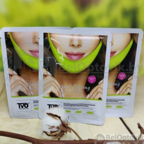 Многоразовая умная маска для лифтинга овала лица AVAJAR perfect V lifting premium mask  Green