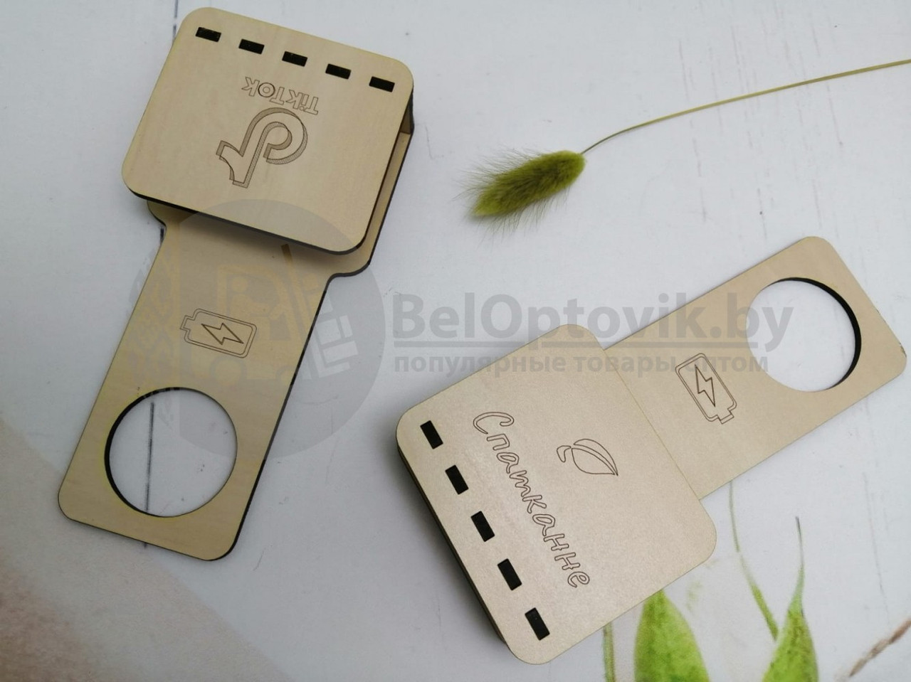 Эко продукт Настенный держатель/зарядка на розетку для смартфона EcoBio (Подставка под телефон), РБ TikTok - фото 5 - id-p181587589