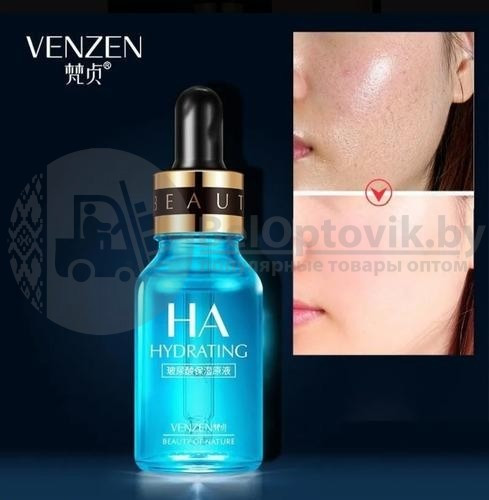 Сыворотка для лица Hydrating от VENZEN антивозрастная омолаживающая с гиалуроновой кислотой, 100 ml - фото 3 - id-p181592534