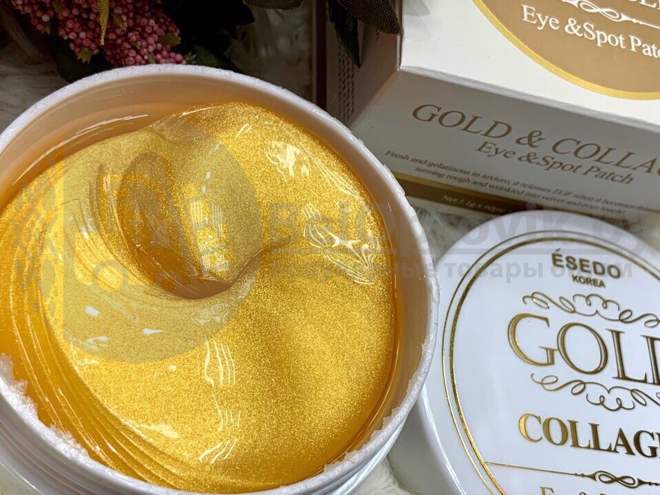 Революционные гидрогелевые патчи для кожи вокруг глаз Esedo Gold Collagen EyeSpot Patch, 60 патчей - фото 9 - id-p181593654