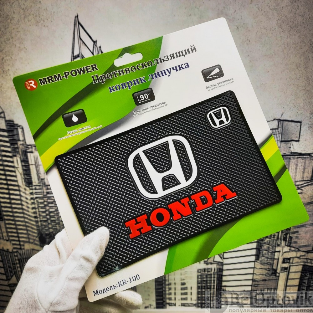 Противоскользящий коврик липучка на панель авто MRM-POWER 1912см HONDA - фото 8 - id-p181587602