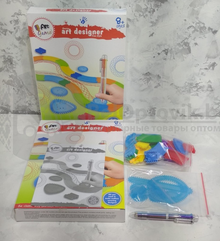 Спирограф детский набор для рисования Art Designer Travel - фото 9 - id-p181594977