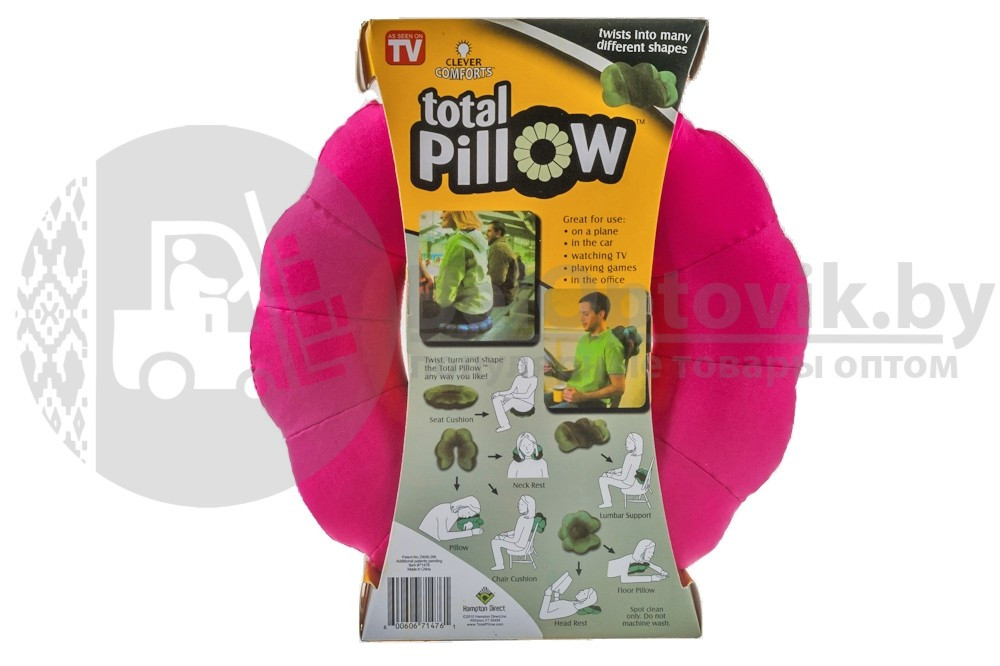 Универсальная подушка для путешествий и комфортного отдыха Total Pilows (Качество А) - фото 6 - id-p181593663