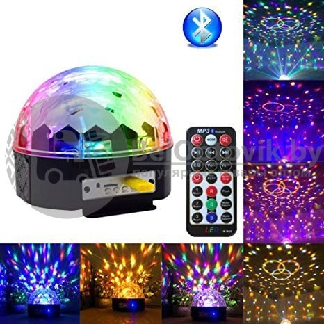 Диско-шар музыкальный LED Ktv Ball MP3 плеер с bluetooth с пультом управления музыкой - фото 10 - id-p181594986