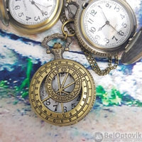 Карманные часы с цепочкой и карабином Зодиак, фото 1