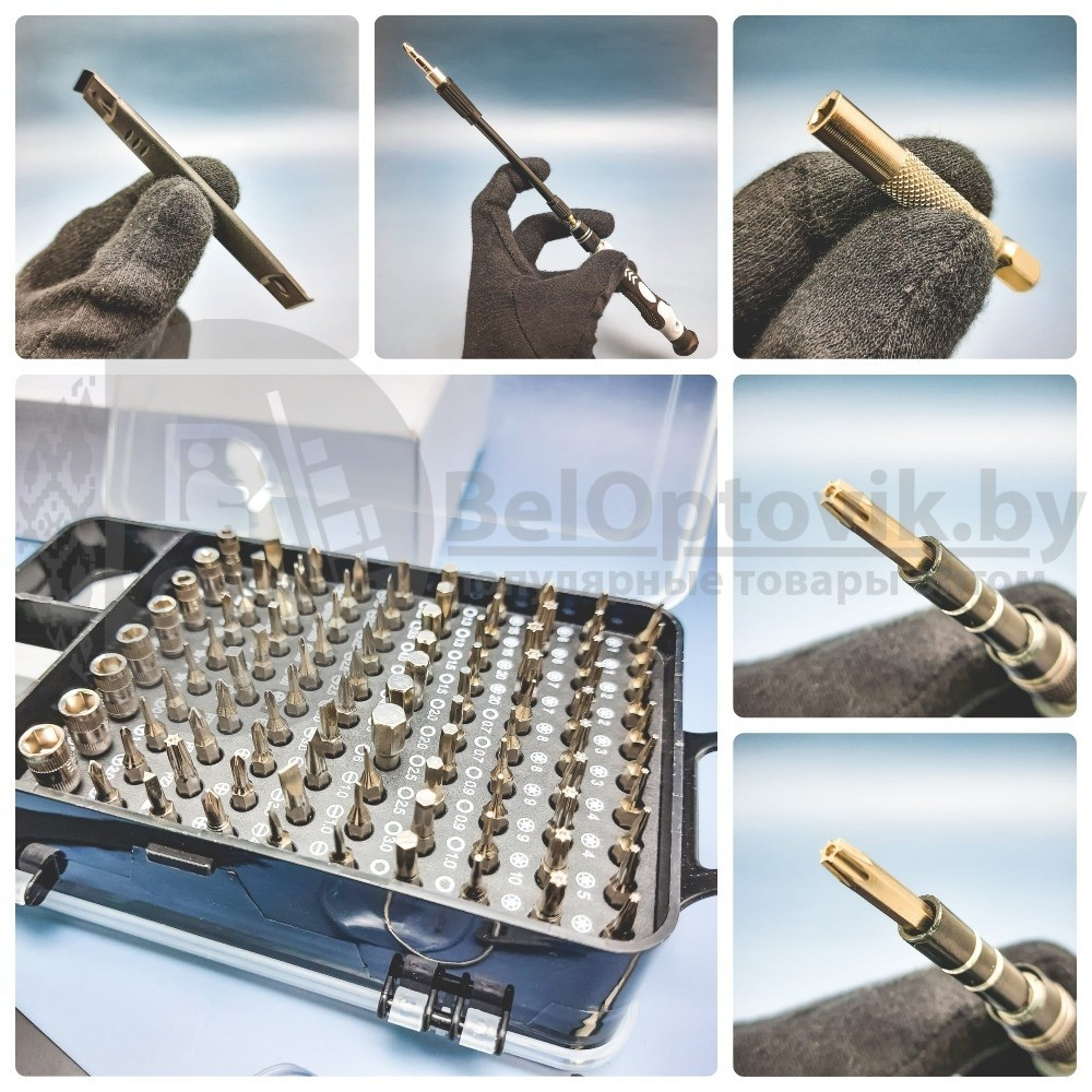 Набор инструментов для ремонта электроники 114 в 1 в кейсе (отвертка со сменными битами с гибким удлинителем) - фото 5 - id-p181586443