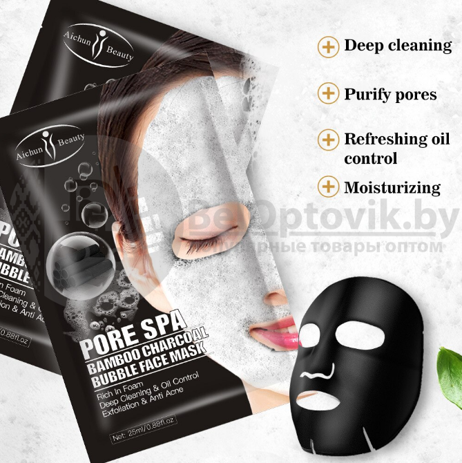 Ликвидация Листовая пузырьковая маска для лица с бамбуковым углём Aichun Beauty Pore Spa Aichun Beauty PORE - фото 5 - id-p181587643
